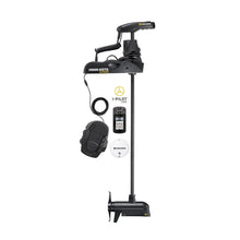 Minn Kota Ulterra 80/MSI/IP Trolling Motor w/i-Pilot Link & Bluetooth - 24v-80LB - 60"