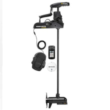 Minn Kota Ulterra 80/MDI/IP Trolling Motor w/i-Pilot Link & Bluetooth- 24V-80lb-60"