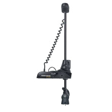 Minn Kota Ulterra 80/MSI/IP Trolling Motor w/i-Pilot Link & Bluetooth - 24v-80LB - 45"