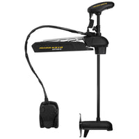 Minn Kota Ultrex 112/US2 Trolling Motor w/i-Pilot & Bluetooth - 36V-112lb-60"