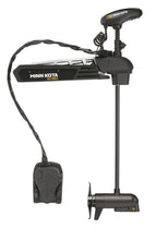 Minn Kota Ultrex Combo 112 60 Mega DI Sonar iPilot Link