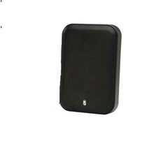 Polyplanar MA-905 Spkr Black 5X9 Panel Mount