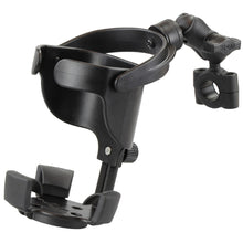 RAM Mount RAM Level Cup™ XL with Torque™ 3/4" - 1" Diameter Rail Base and Short Arm