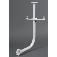 Scanstrut Central Bar & Wing PLate f/2 Antenna & 1 NavLight