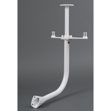 Scanstrut Central Bar & Wing PLate f/2 Antenna & 1 NavLight