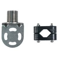 Shakespeare 4720 Economy Rail Antenna Mount