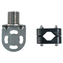 Shakespeare 4720 Economy Rail Antenna Mount