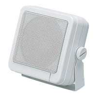 Shakespeare ES-4 Speaker VHF Remote White