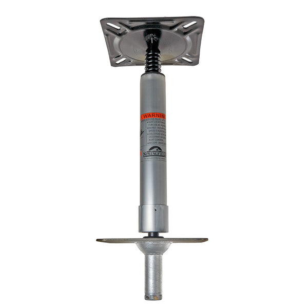 Springfield KingPin™ Threaded Hi-Lo 3-Piece Set - 13-1/2"