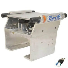 T-H Marine ATLAS™ 14" Set Back Hydraulic Jack Plate Polished