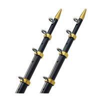 TACO 15' Telescopic Outrigger Poles HD 1-½" - Black/Gold